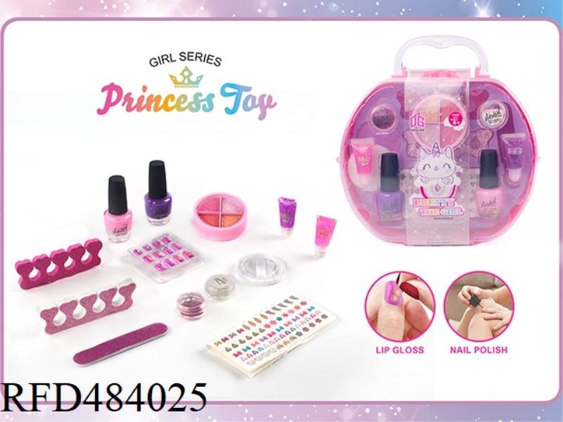 SUITCASE NAIL GROOMING GIRL TOY DIY SET