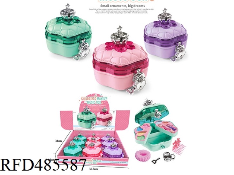 GIRLS' MAKE-UP MUSIC BOX (9PCS)