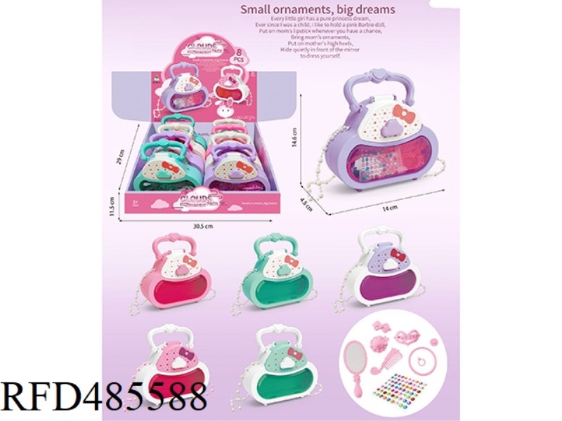 GIRL CLOUD JEWELRY BAG (8PCS)