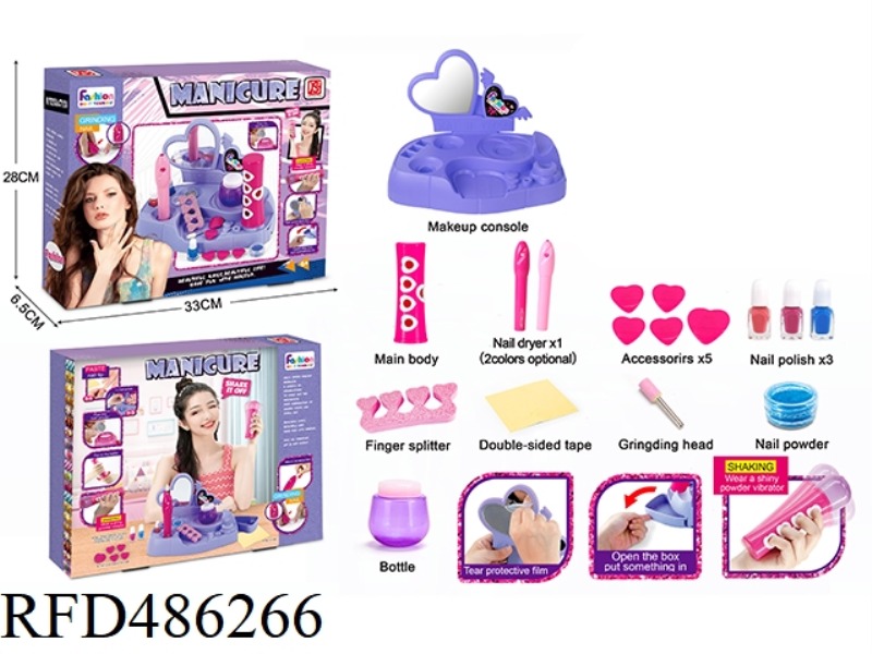MANICURE SET