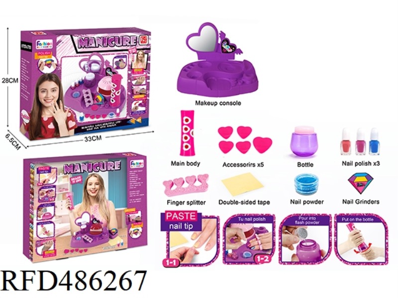 MANICURE SET
