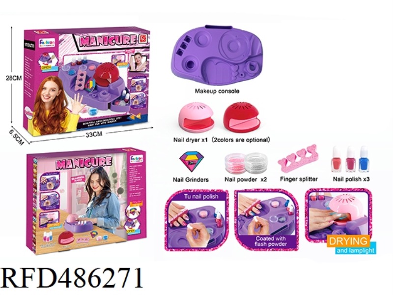 NAIL DRYING SET