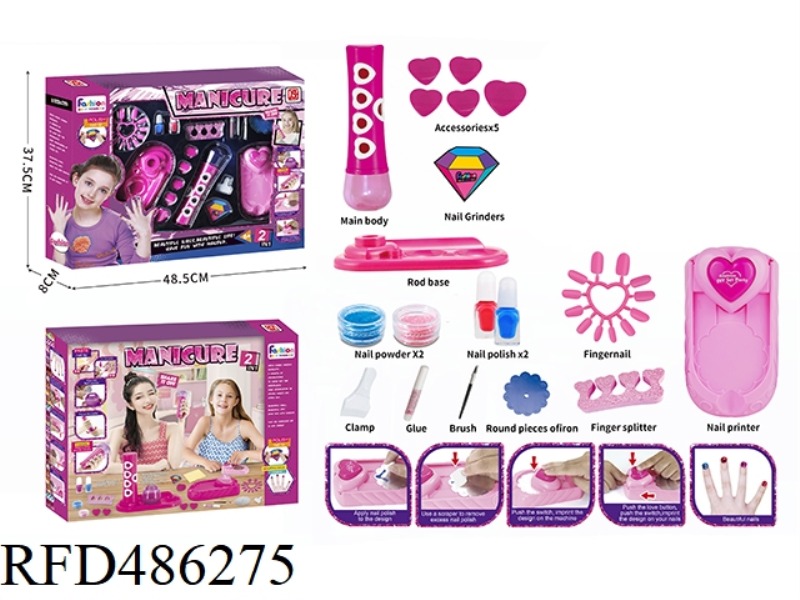 MANICURE 3 IN 1 SET
