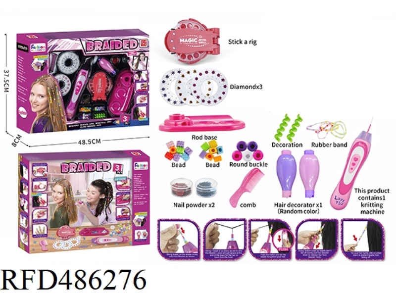 HAIRDRESSING 3 IN 1 SUIT