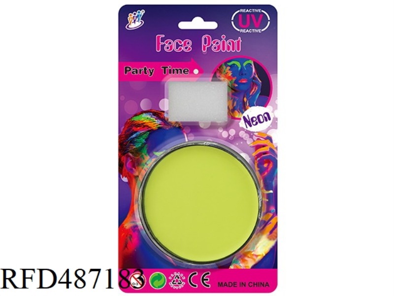UV BODY COLOUR BOX