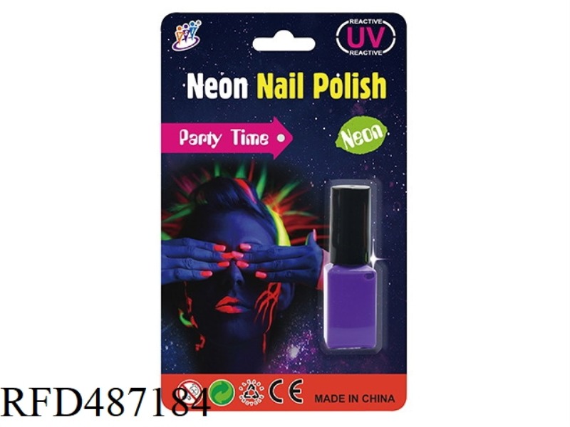 UV NAIL POLISH