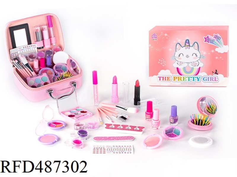 CHILDREN'S COSMETICS COSMETICS GIRLS TOYS NEW DIY