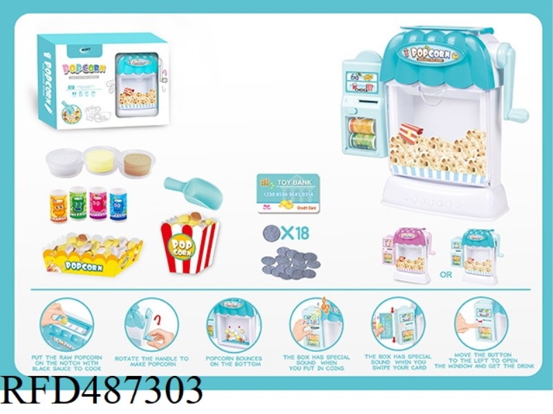 POPCORN MACHINE + VENDING MACHINE