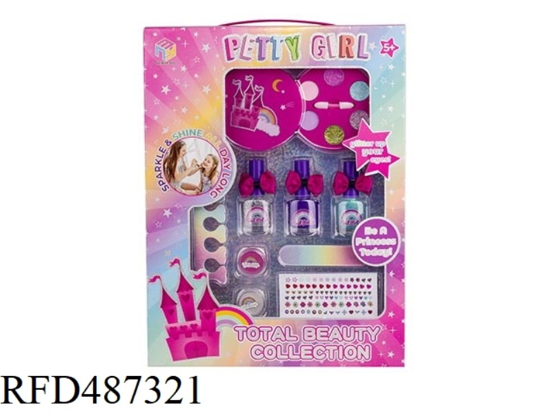 MAKEUP COMBINATION SET