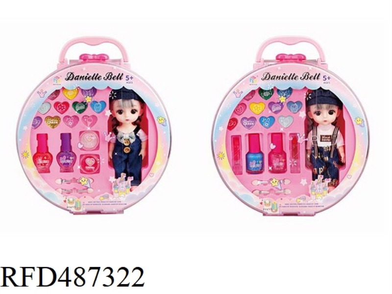 MINGBENZENE LARGE ROUND BOX MIXED MAKEUP