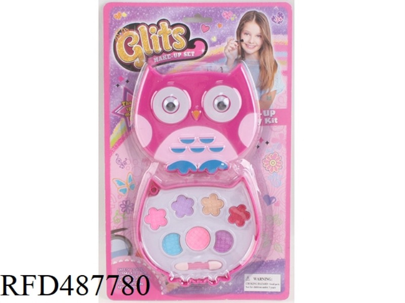 OWL POWDER COMPACT