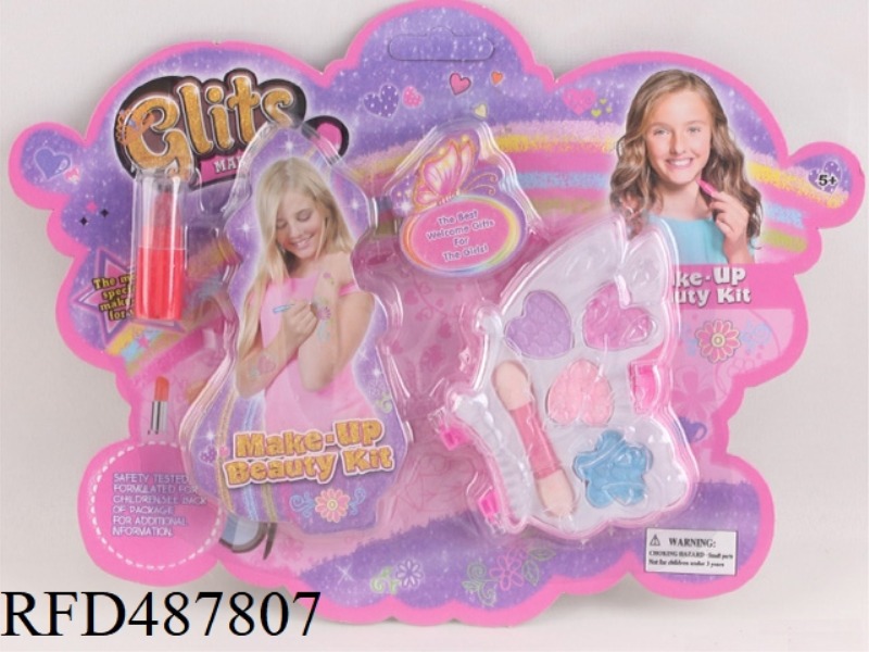COSMETICS
