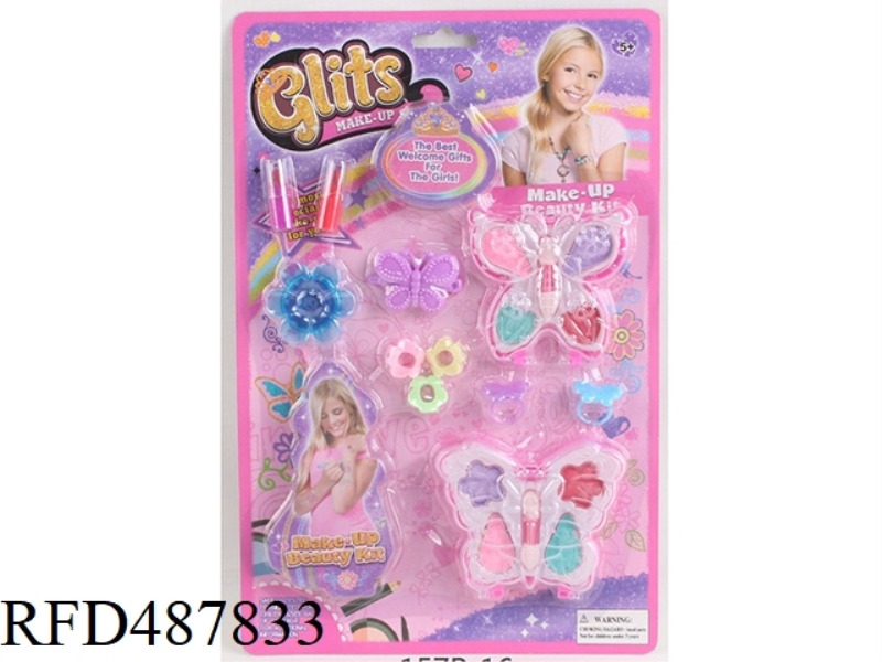 COSMETICS