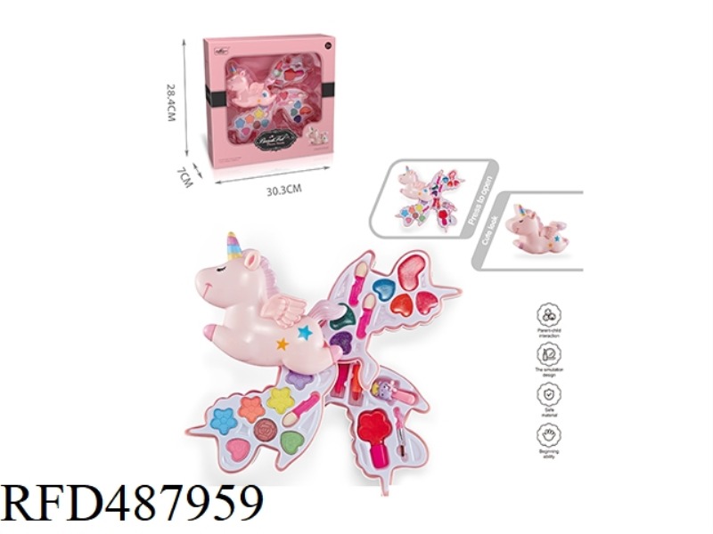 PEGASUS BEAUTY BOX