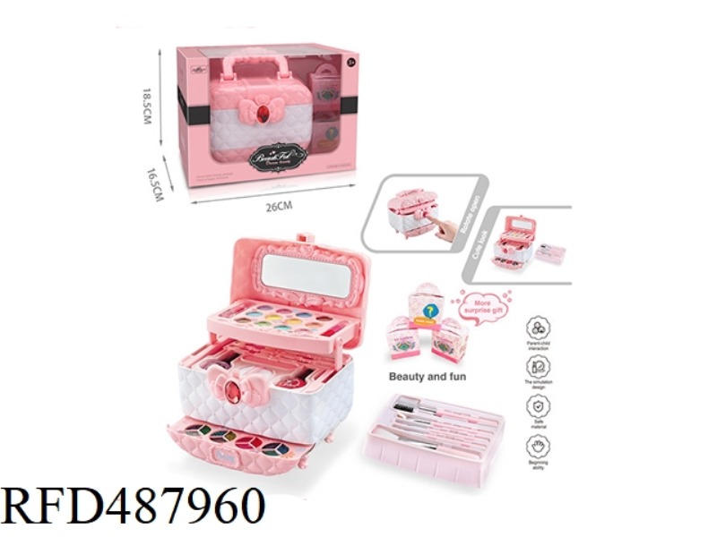 MULTI-FUNCTION COSMETIC SUITCASE