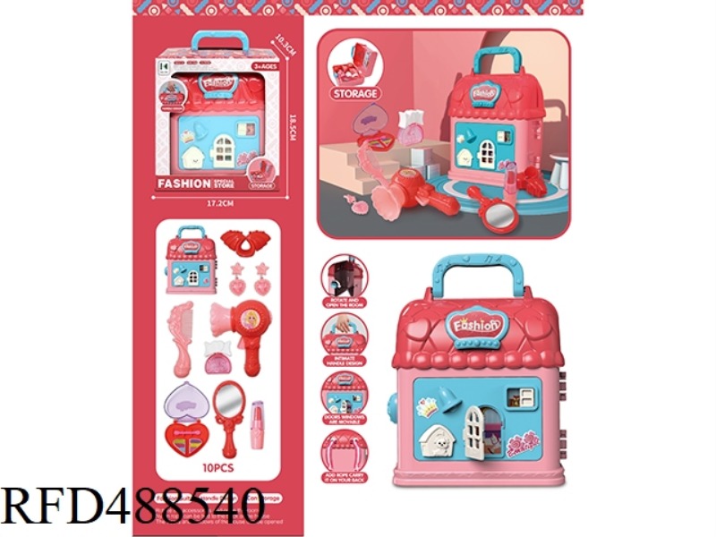 ORNAMENTS PLAY HOUSE