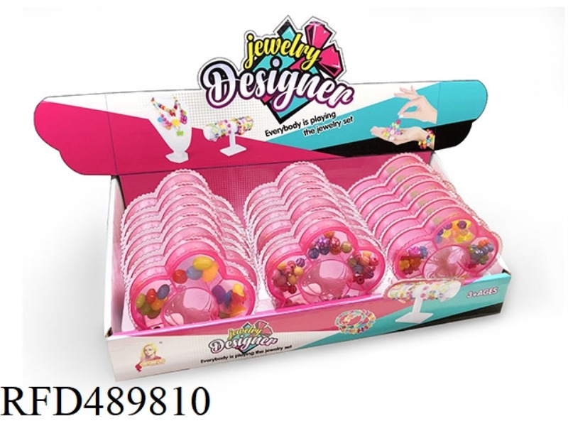DIY CREATIVE BEADING 21PCS