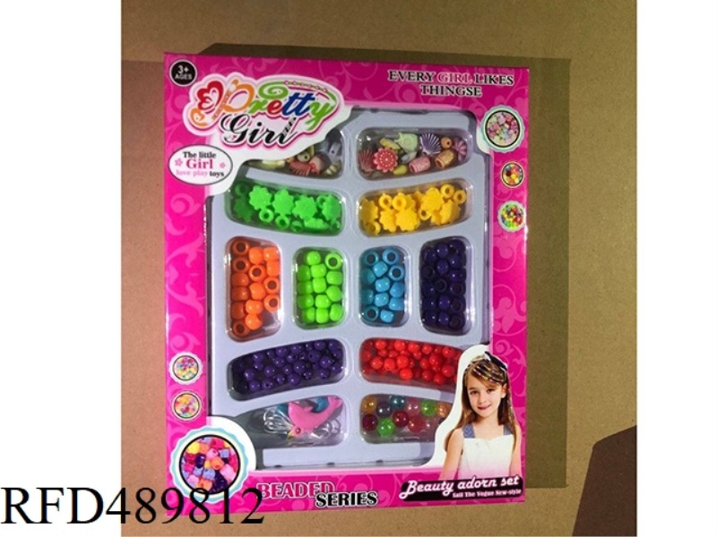 DIY CREATIVE BEADING