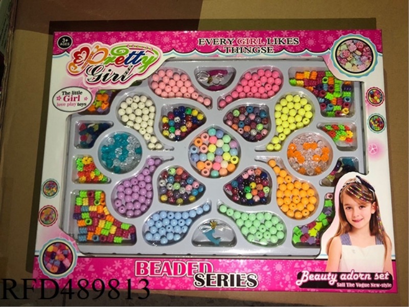 DIY CREATIVE BEADING