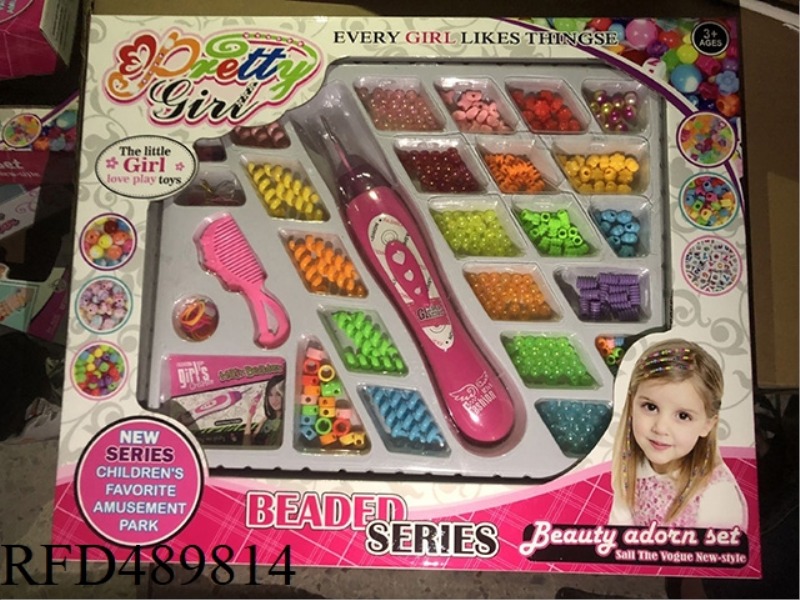 DIY CREATIVE BEADING