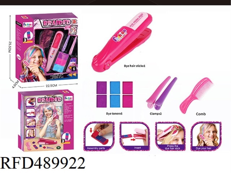 DIY HAIR DYE STICK SET