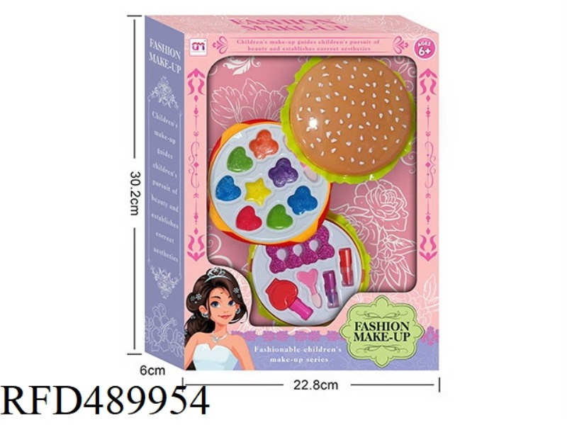 HAMBURGER DOUBLE CHILDREN'S COSMETICS