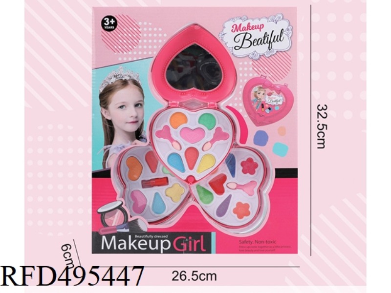 THREE-LAYER PEACH HEART COSMETIC SET