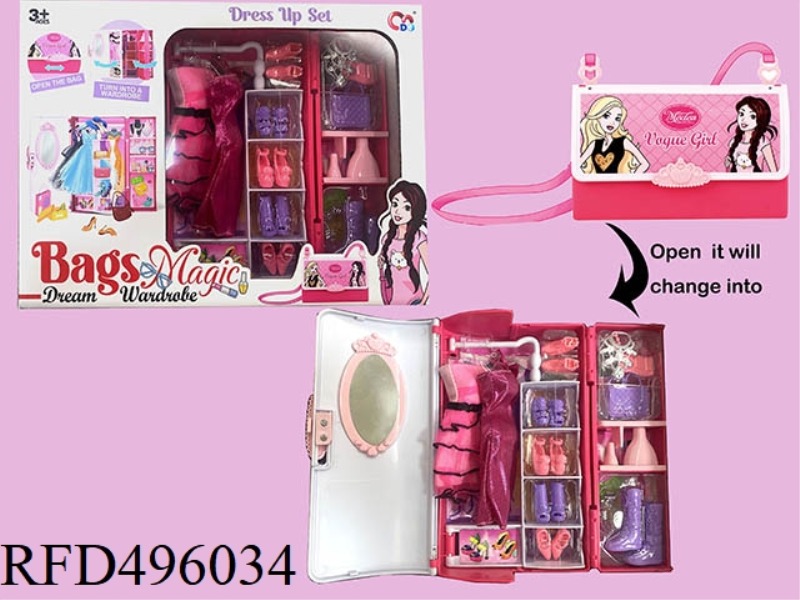 MAGIC PORTABLE STORAGE CASE