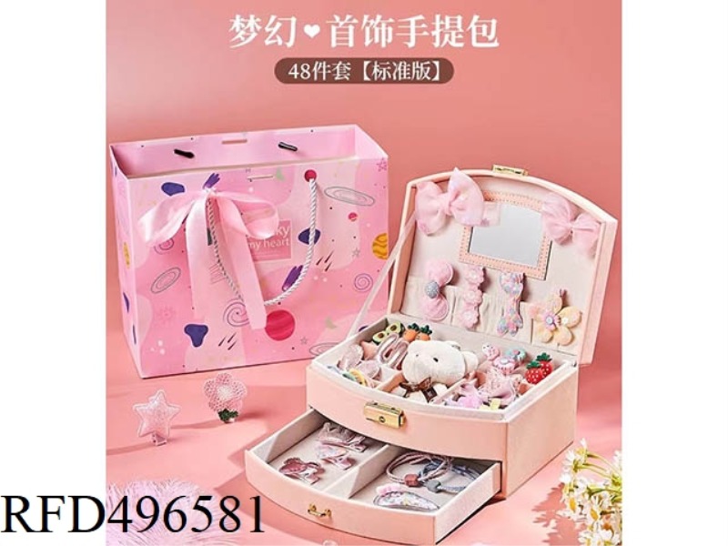 DREAM JEWELRY HANDBAG
