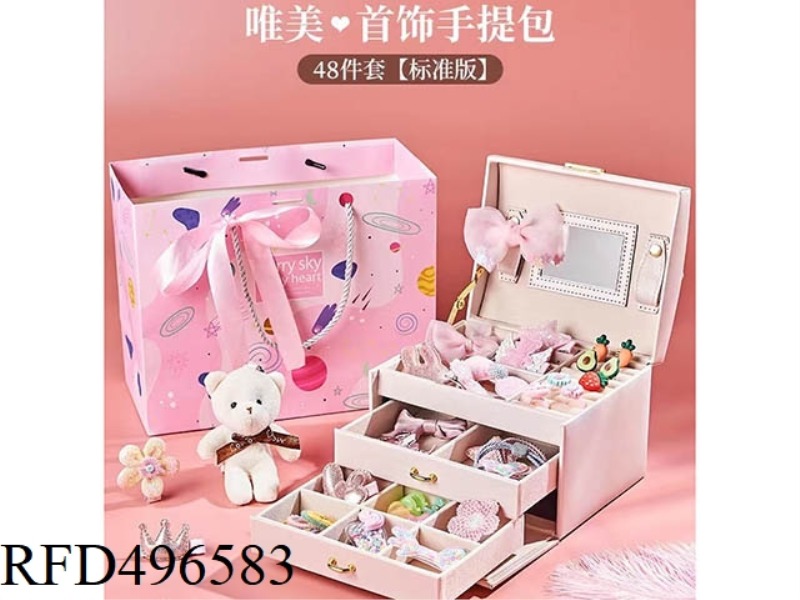 BEAUTIFUL JEWELRY HANDBAGS