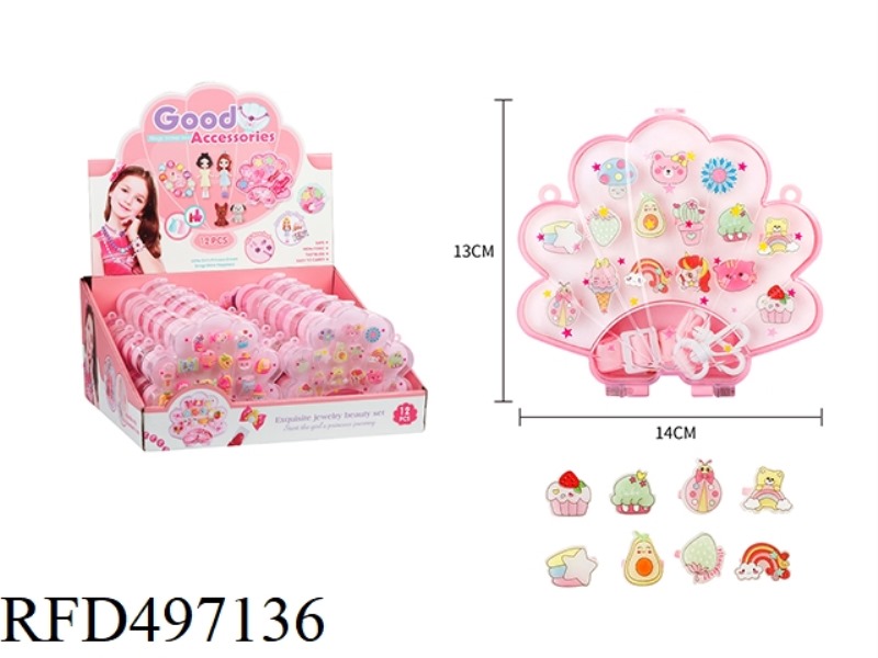 FANTASTIC RING SHELL PACK 12