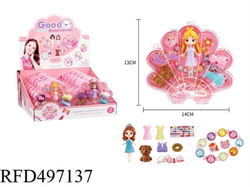 WONDERFUL ACCESSORIES SHELL PACK 12