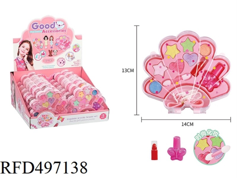 FANTASTIC MAKEUP SHELL BAG 12