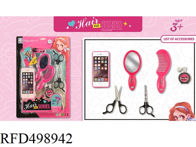 MUSIC MOBILE PHONE ACCESSORIES SET 6PCS