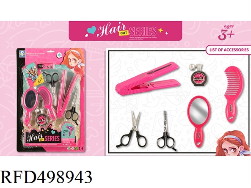 HAIR ROD LIGHTING ACCESSORIES SET 6PCS