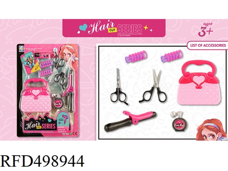 JEWELRY SETS 7PCS