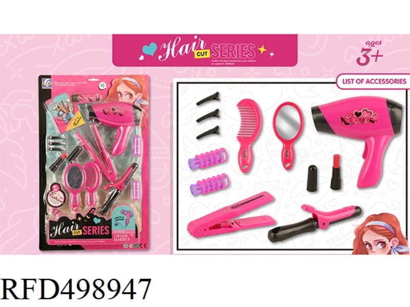 ELECTRIC BLOWER ACCESSORIES SET 12PCS