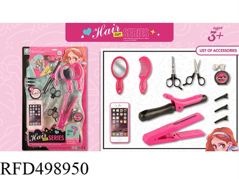 MUSIC MOBILE PHONE ACCESSORIES SET 11PCS