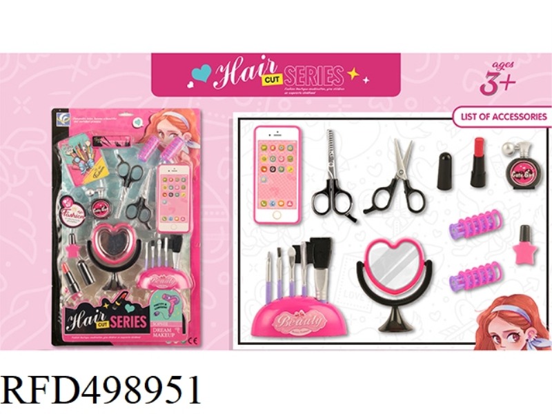 MUSIC MOBILE PHONE ACCESSORIES SET 11PCS