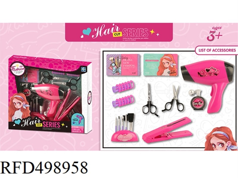 ELECTRIC BLOWER ACCESSORIES SET 10PCS