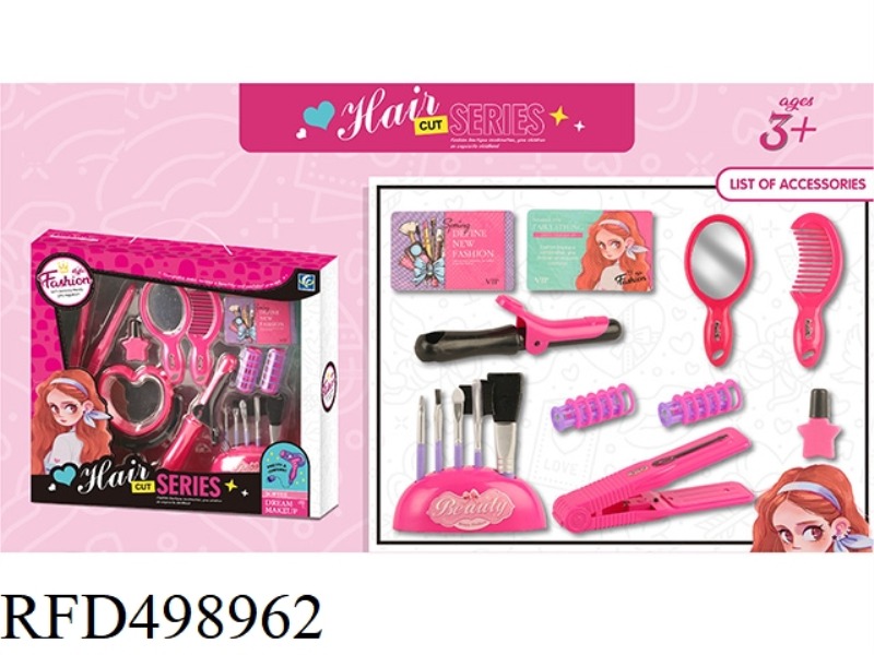 HAIR ROD LIGHTING ACCESSORIES SET 10PCS