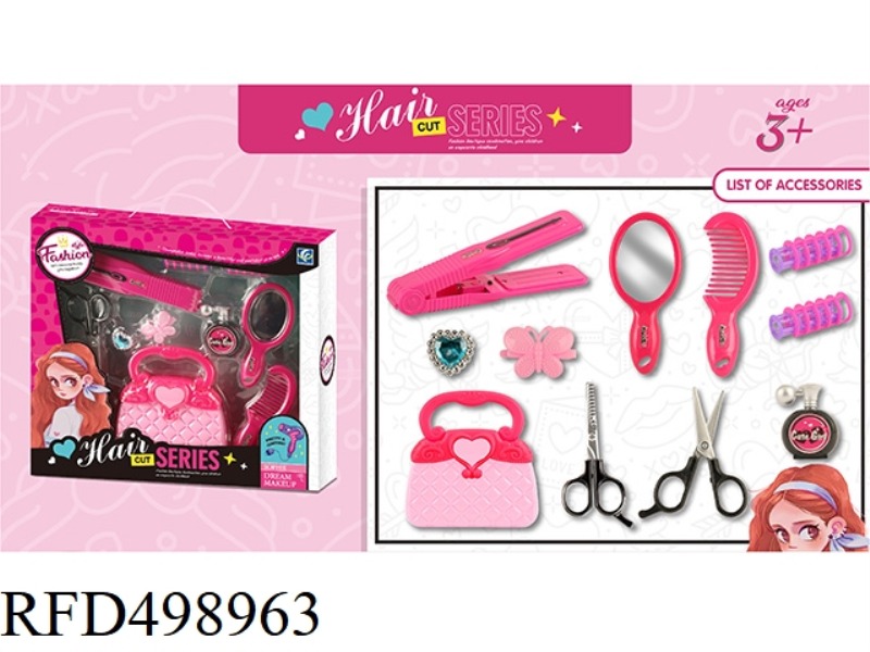 11PCS LIGHTING ORNAMENT SET FOR HAIR PULLING ROD