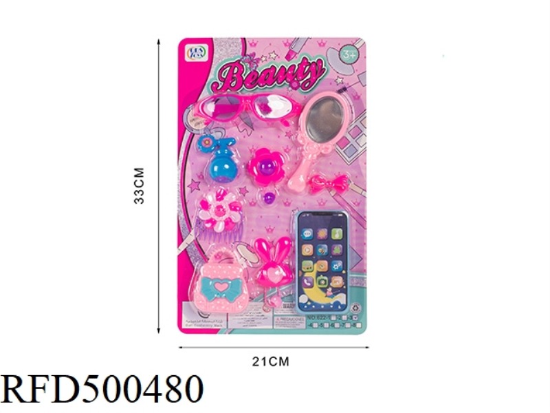HOME ACCESSORIES SET