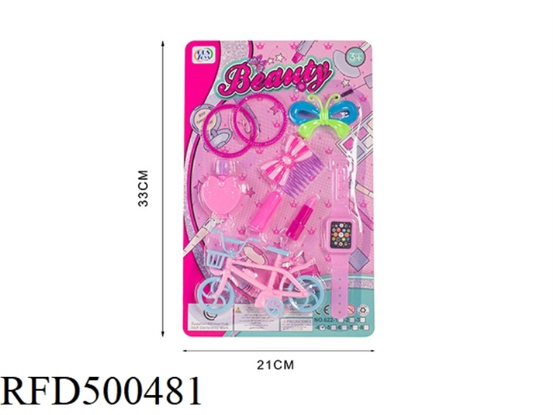 HOME ACCESSORIES SET