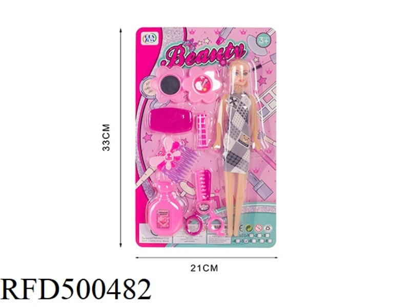 HOME ACCESSORIES SET