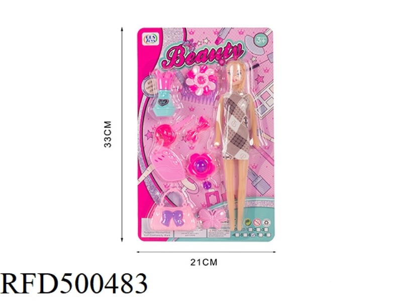 HOME ACCESSORIES SET