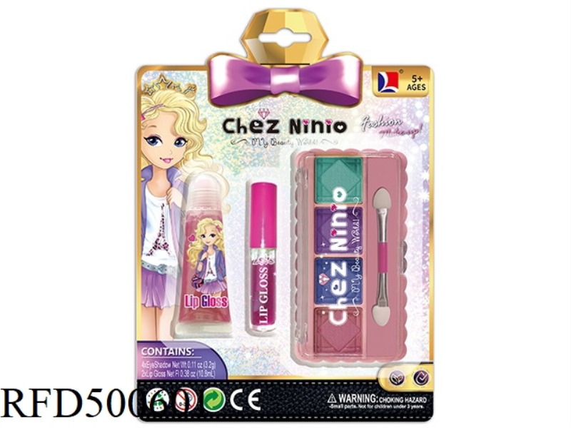 SQUARE BOX EYESHADOW 2 LIP GLOSS COMBINATION