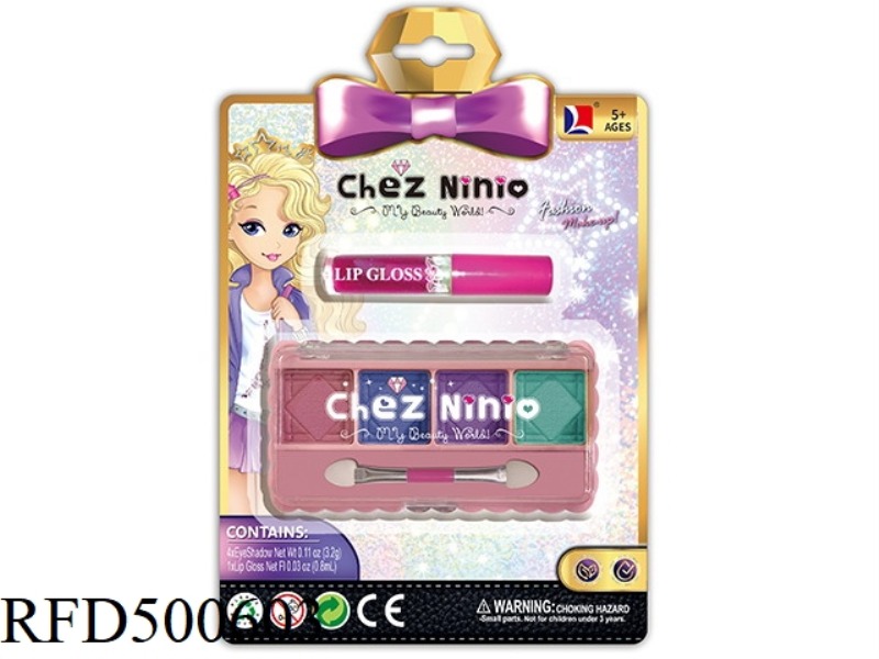 SQUARE BOX EYESHADOW 1 LIP GLOSS COMBINATION