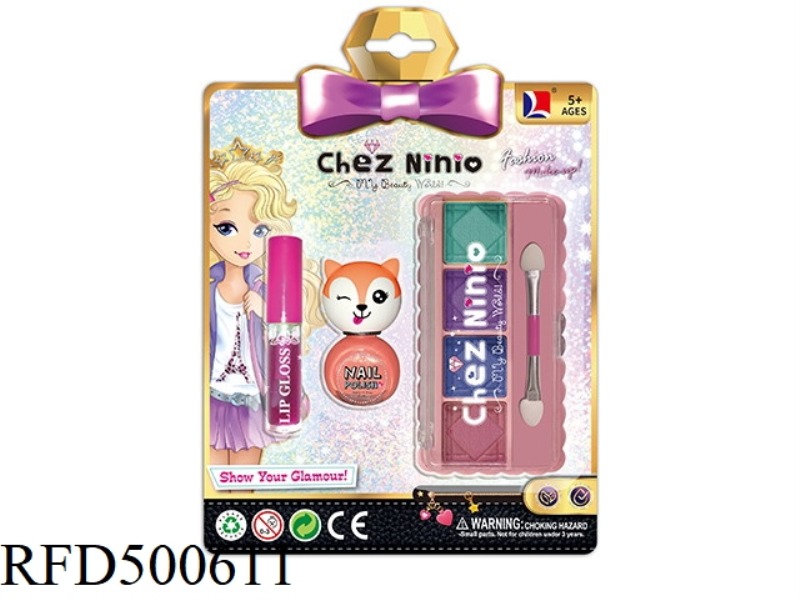 CHILDREN'S COSMETICS COMBINATION