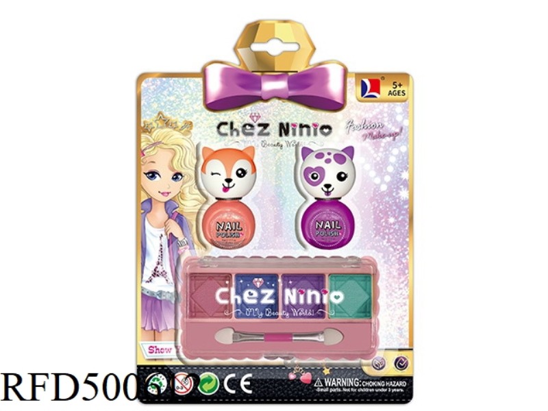 CHILDREN'S COSMETICS COMBINATION